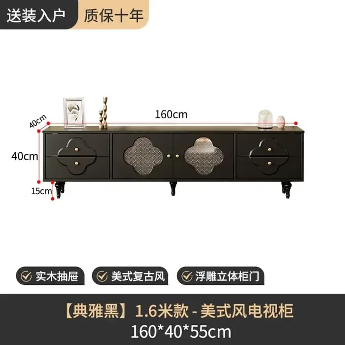 Meuble TV design noir brillant avec poignées et pieds, table TV moderne, meubles pour téléviseur, sa