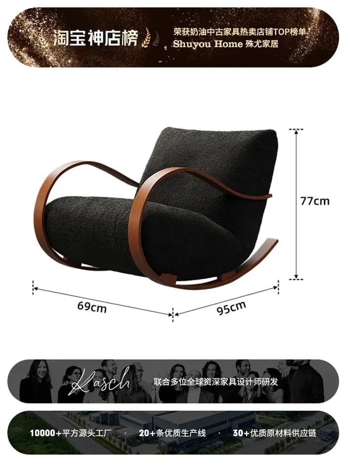 Esthétique à la mode salon canapé occidental nordique confortable paresseux