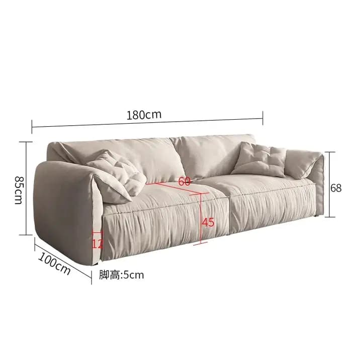Canapé de sol design Double Europe coussin paresseux