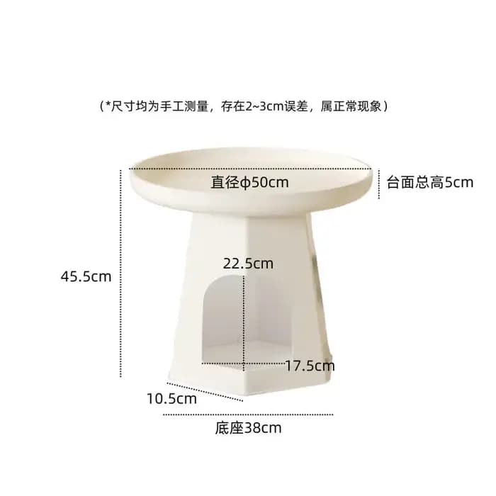 Table basse ronde moderne pour petit appartement, table à chat, petite table de salon, meubles de sa