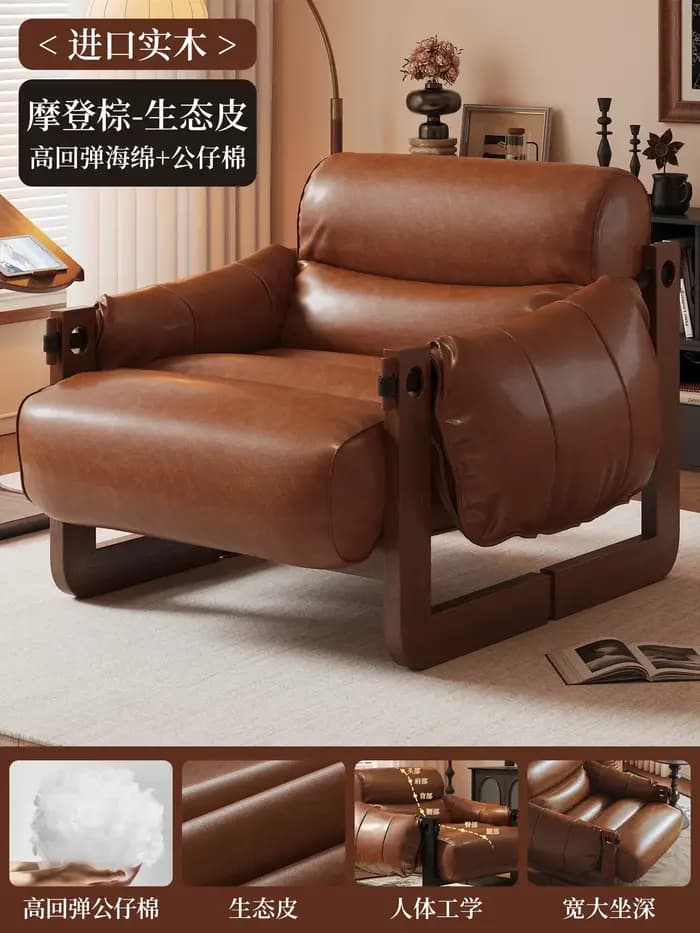 Fauteuils inclinables italiens pour salon