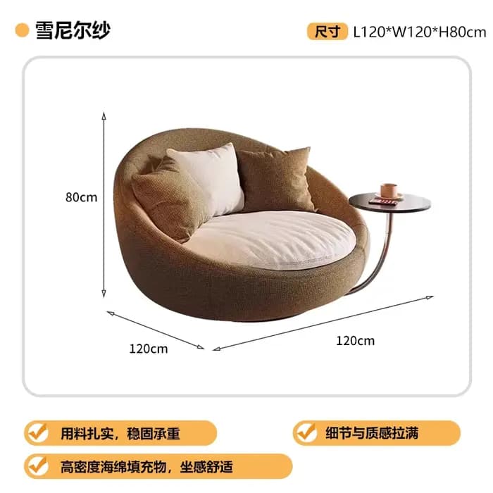 Fauteuils de salon de luxe pivotants et relaxants pour adultes