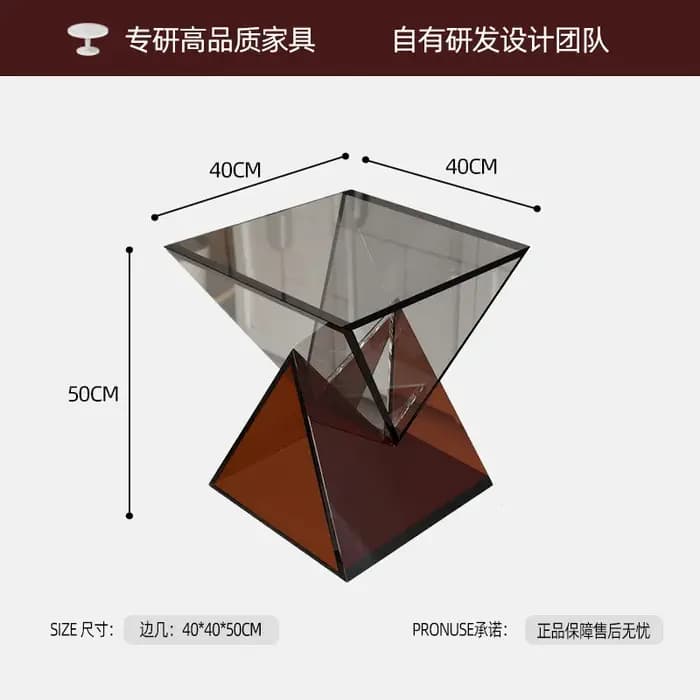 Table d'appoint carrée en acrylique transparente
