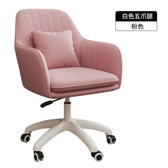 Chaise de Bureau Confortable à Dossier Long