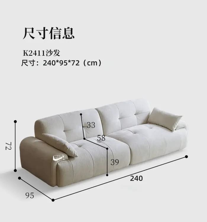 Salon inclinable
