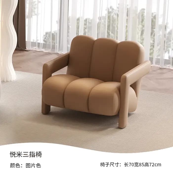 Canapés de salon minimalistes en cuir, canapé de sol moderne de style nordique, fauteuil relaxant d'