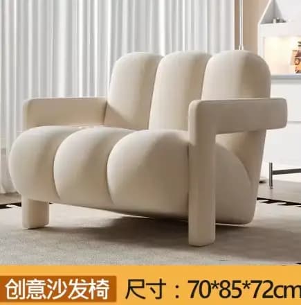 Canapé de salon, hôtel familial, salon de beauté, département des ventes, fauteuil de négociation de