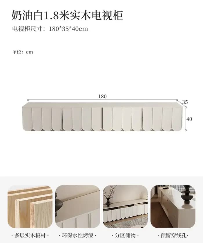 Meuble TV blanc brillant en bois massif