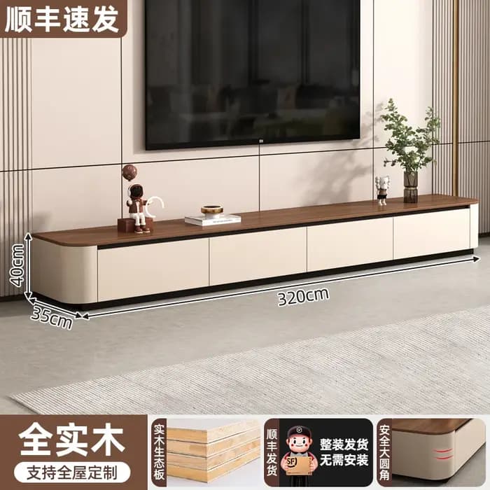 Ornement luxe meuble Tv divertissement étagère Design tiroirs