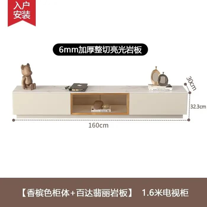 Meuble Tv esthétique tendance, minimaliste, beauté, luxe, Premium, avec tiroirs, Mobiletto européen,