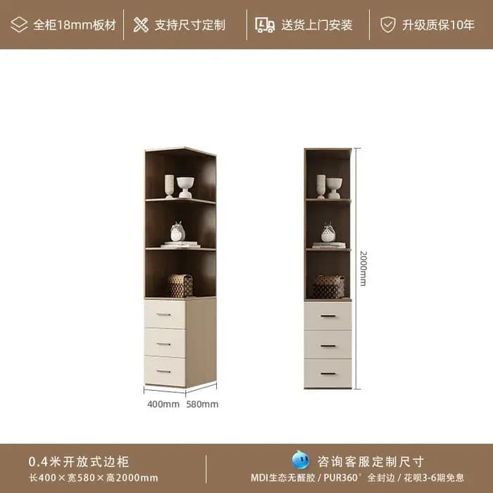 Armoire Rétro en Bois Massif, Style Nordique, Mobile, avec Tiroirs de Rangement, Meuble de Chambre p