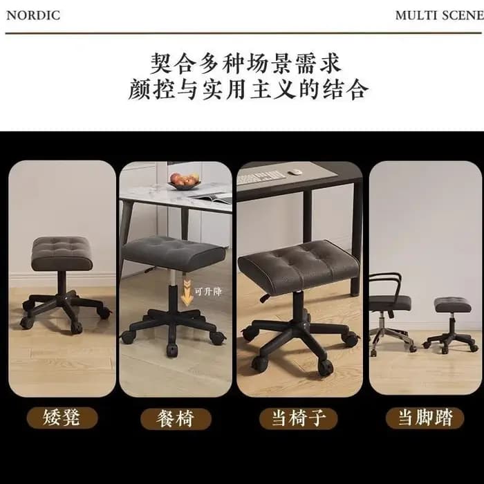Repose-pieds relevable, tabouret de canapé, repose-pieds de bureau, repose-pieds de maison, vente en