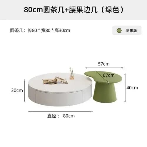 Tables basses rondes design nordique