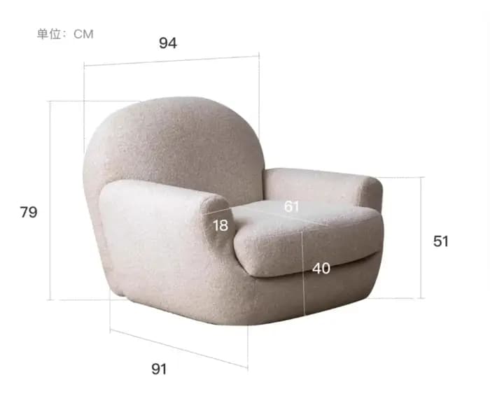 Fauteuils modernes pour salon
