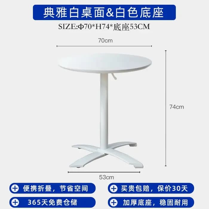 Table de salle à manger extensible ronde