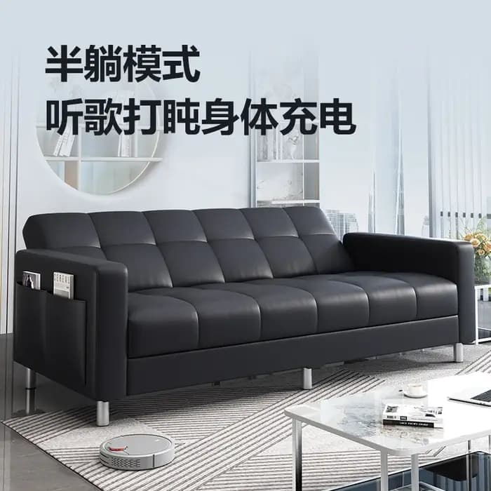 Bureau canapé-lit double usage simple sieste multi-fonctionnel pliable petit appartement location chambre salon