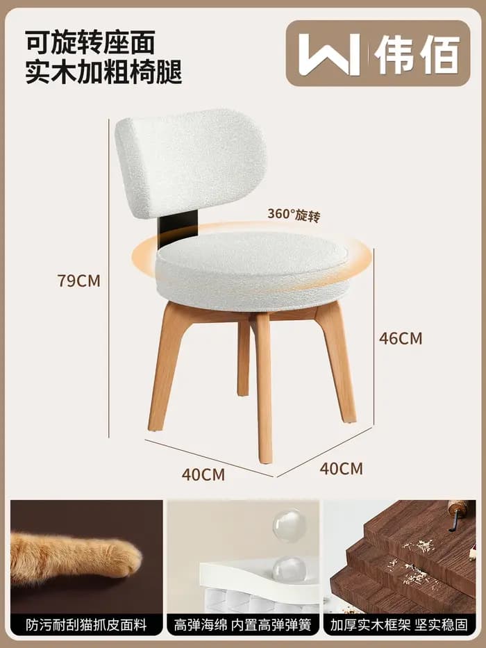 Ensemble de 2 chaises de salle à manger de luxe Premium, élégantes et modernes, meubles de salon est