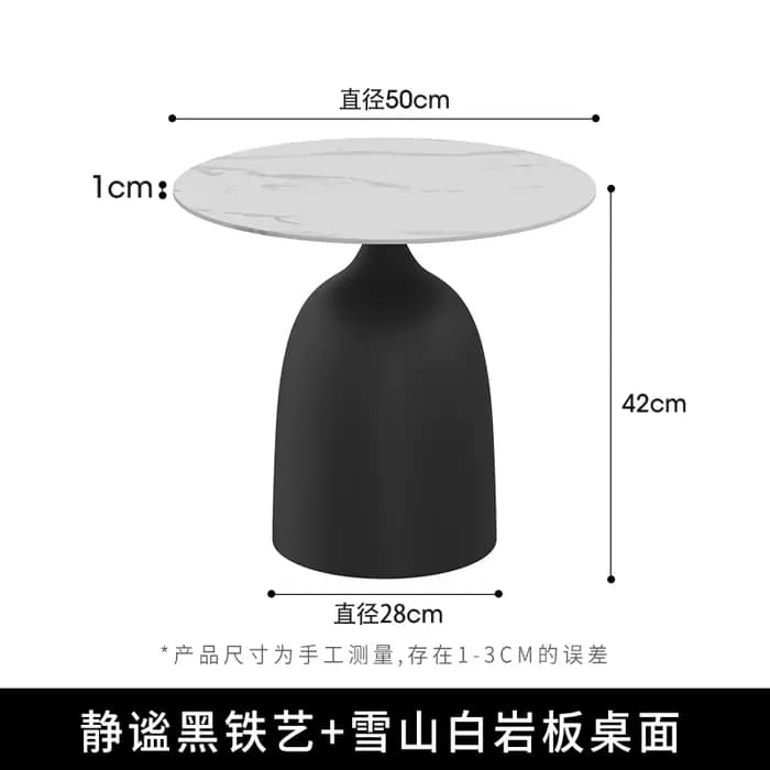 Table d'appoint au design tendance