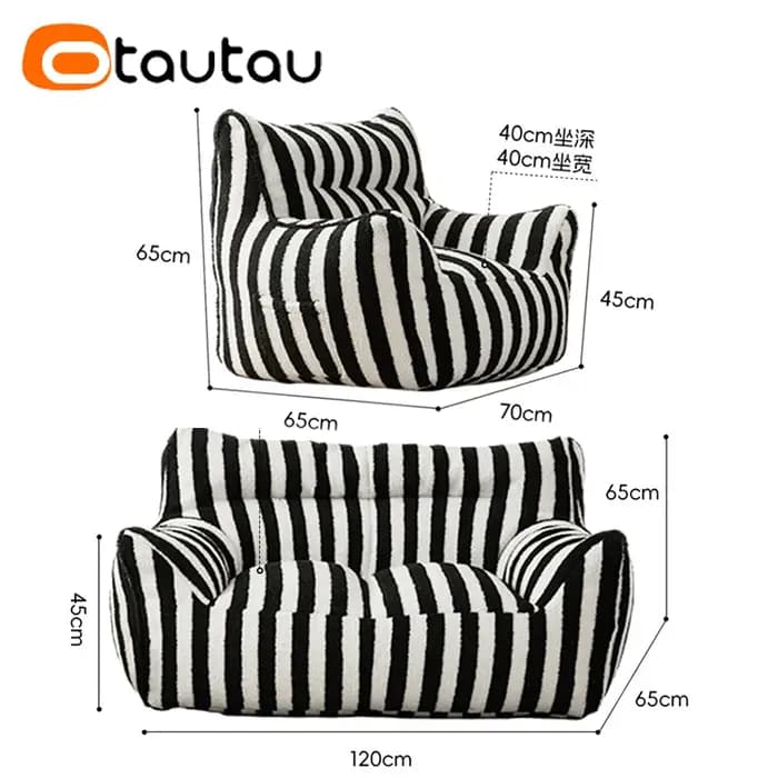 Juste de pouf 2 places sans remplissage