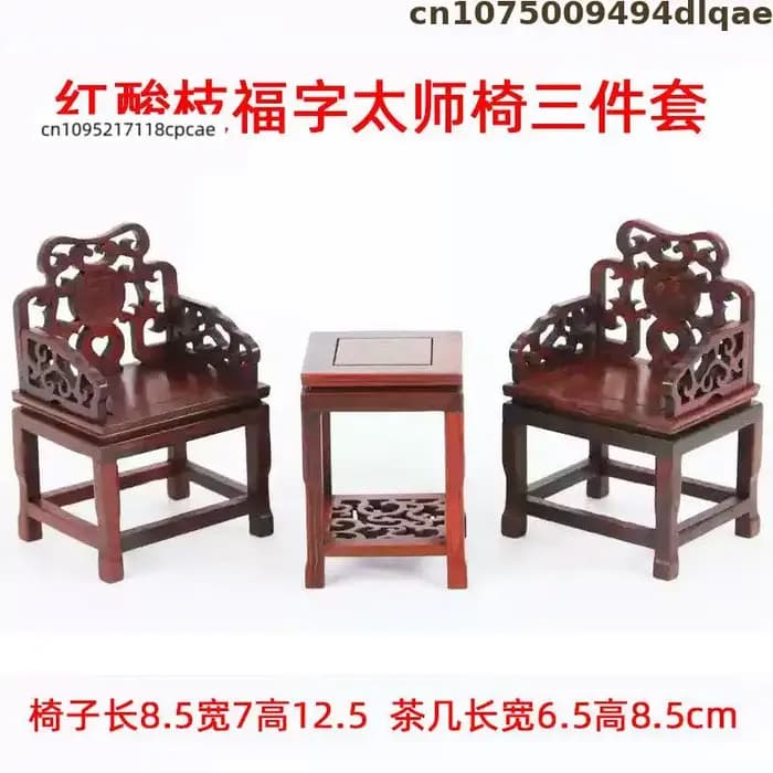 Miniature de fauteuil et table en bois de séquoia de style antique, ornement artisanal en bois exqui