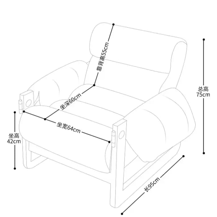 Fauteuils inclinables en cuir pour salon