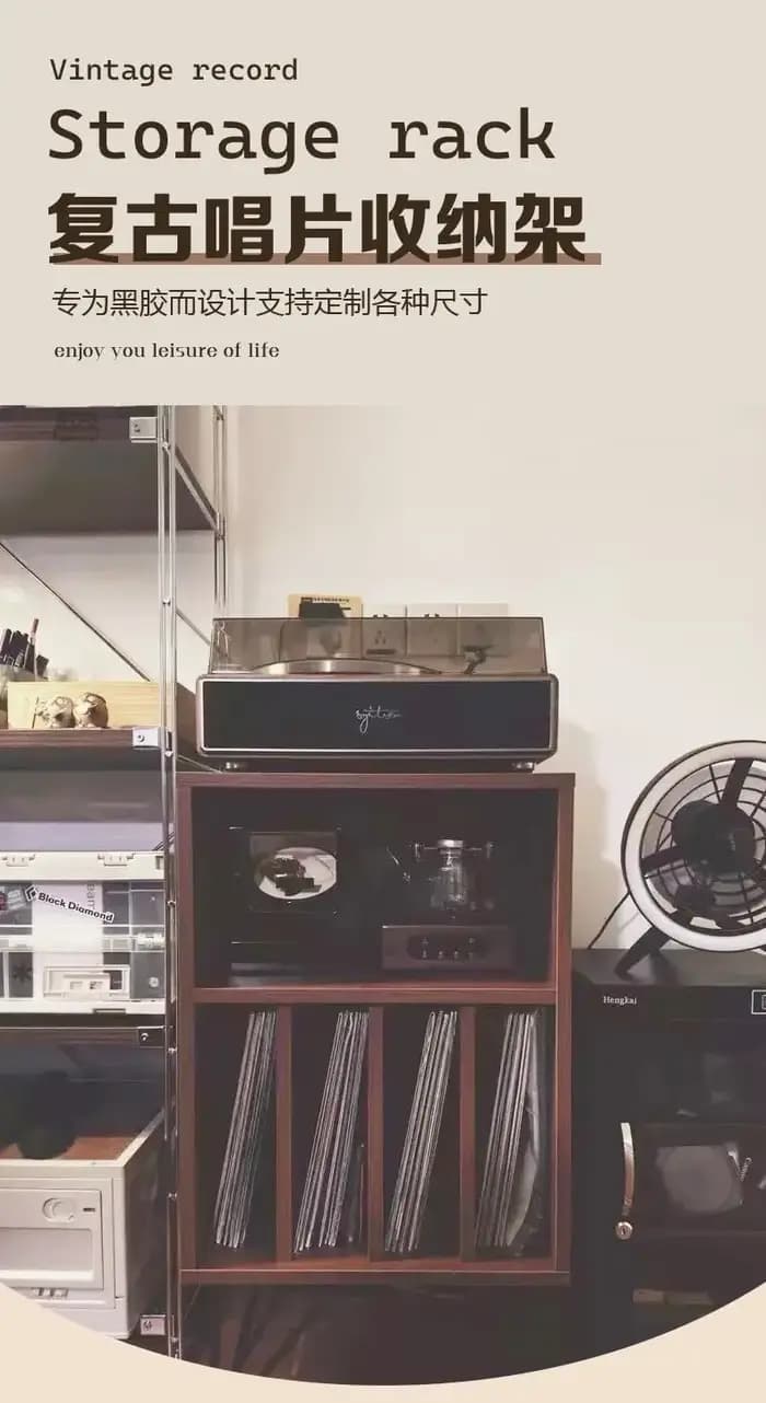 *e pour support de plateau tournant vintage avec étagères pour haut-parleurs et stockage de disques