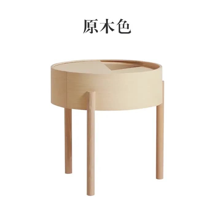 Table basse neutre Vintage ronde rustique chambre avec rangement Table basse minimaliste classique M