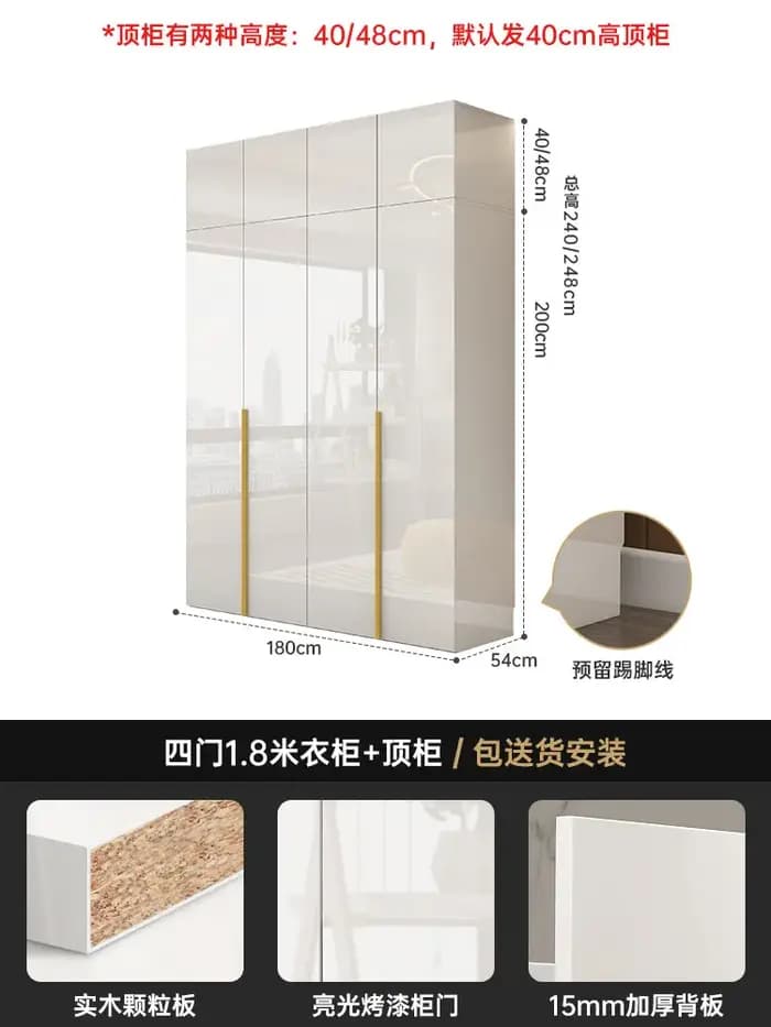 Armoire moderne à cannelures, blanche brillante, gain de place, haute et étroite, style nordique, meubles pour la maison