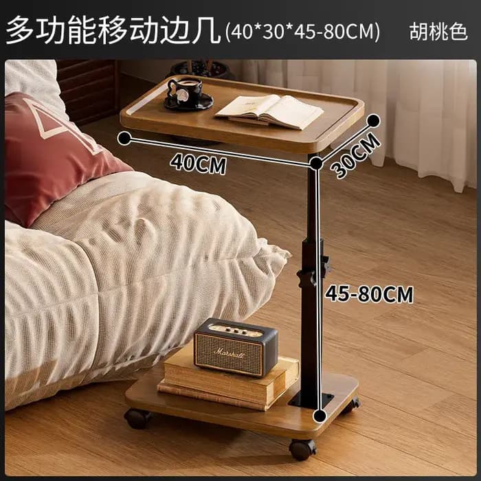 Table basse relevable mobile multifonctionnelle