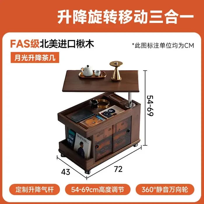 Table basse mobile en bois avec rangement
