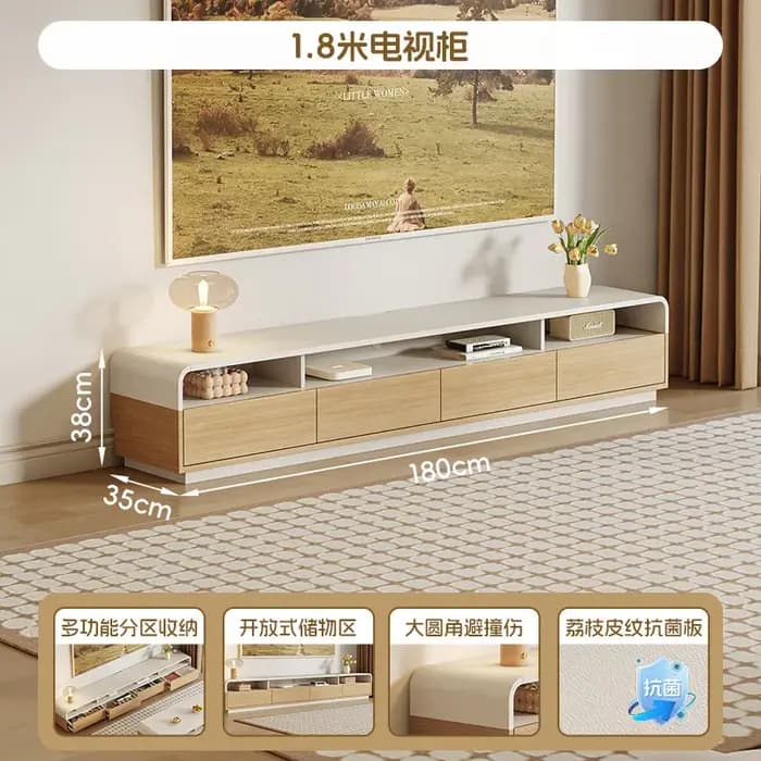 Meuble TV design organisateur
