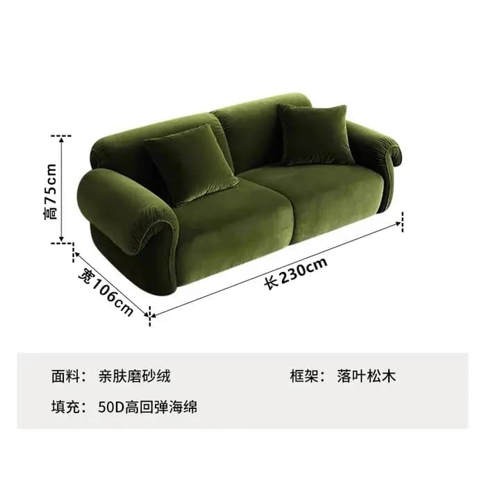 Coussin de relaxation canapé Simple Salon