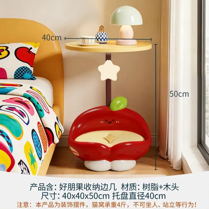 Table d'appoint design Cat Dopamine, moderne, mignonne, style nordique, petite table à café original