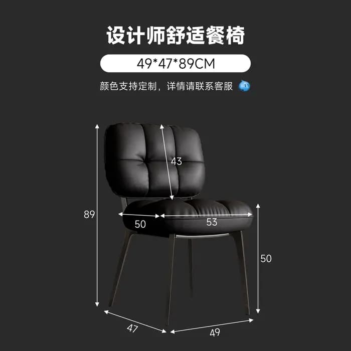 Chaises de salle à manger de luxe modernes et élégantes, Design Premium, chaise de salle à manger Si