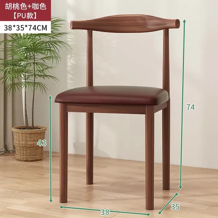 Chaises de salle à manger rembourrées tendance