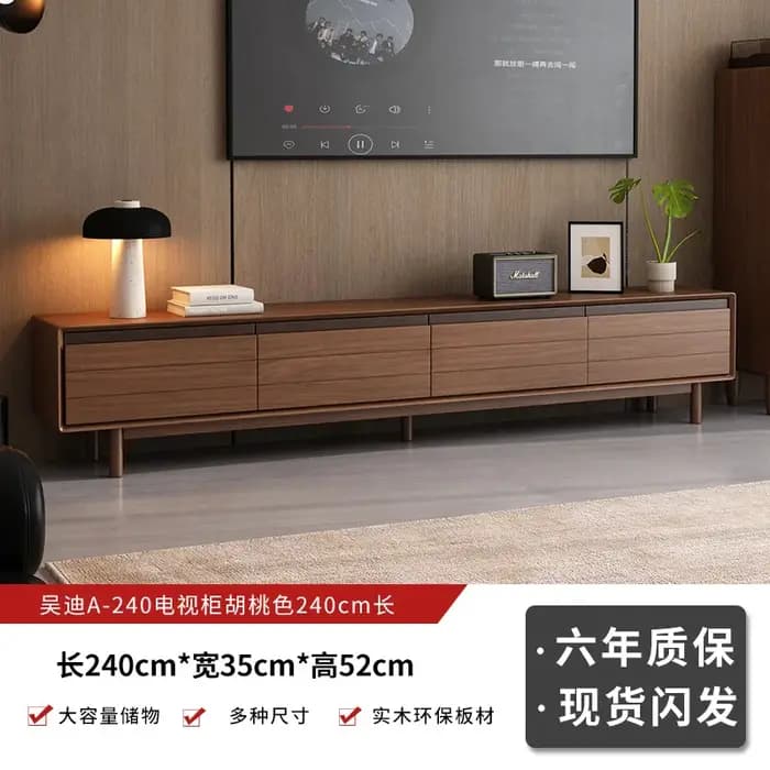 Support De luxe meuble Tv japonais esthétique divertissement Design
