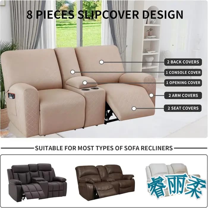 Housses de protection pour fauteuils inclinables avec console centrale