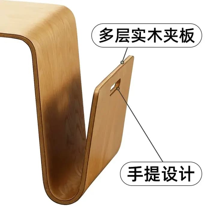Table basse minimaliste design en bois massif