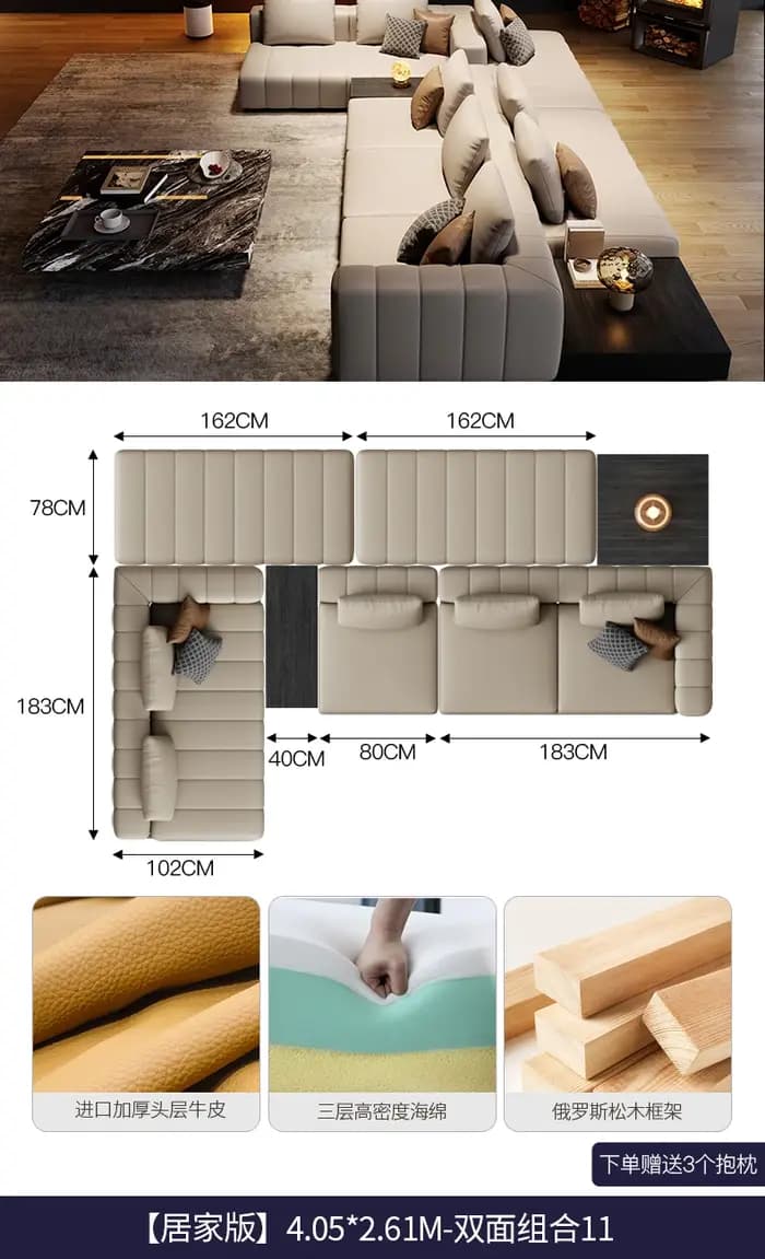 Canapés italiens en cuir véritable minimaliste luxe cinéma chambres