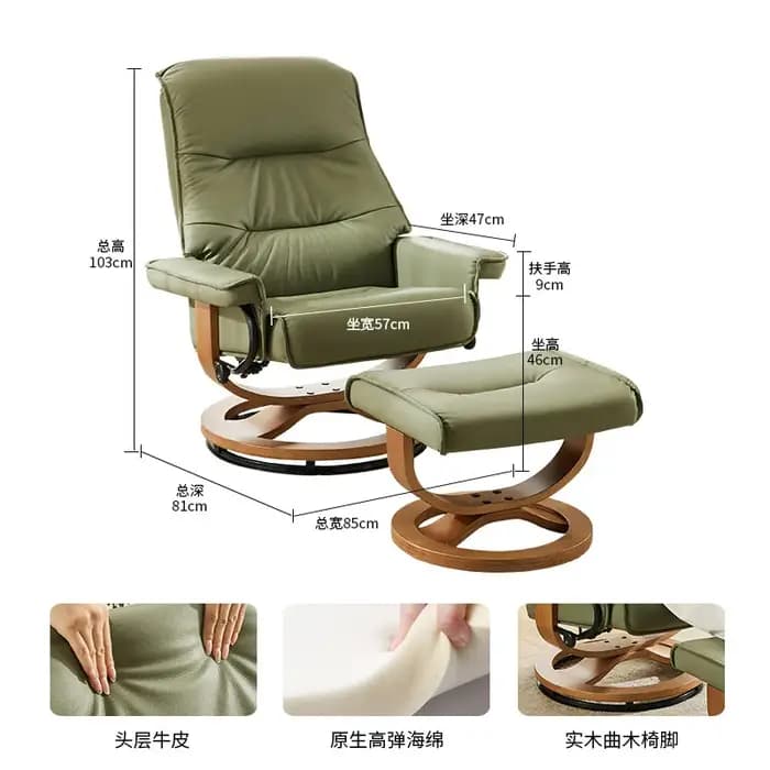 Fauteuils de salon ergonomiques en cuir