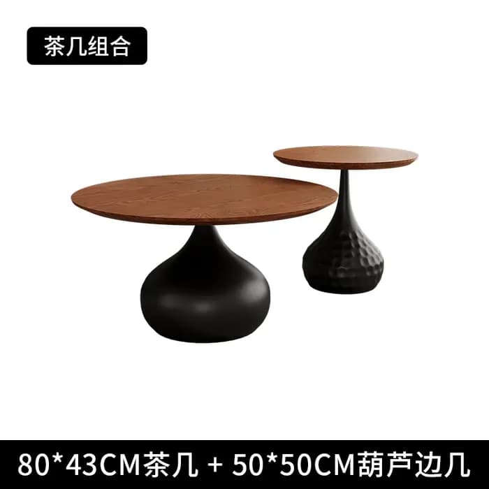 Table basse au design simple et élégant
