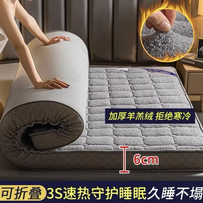 Matelas en laine d'agneau, tapis de sol tatami doux et pliable pour la maison, pour dortoir d'étudia