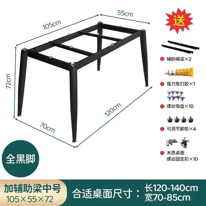 Pied de Table en Métal T1 observateur et Luxueux pour Salle à Manger