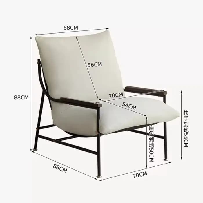 Fauteuils inclinables modernes pour salon