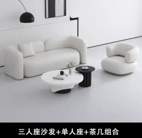 Canapé de salon de luxe nordique minimaliste Double