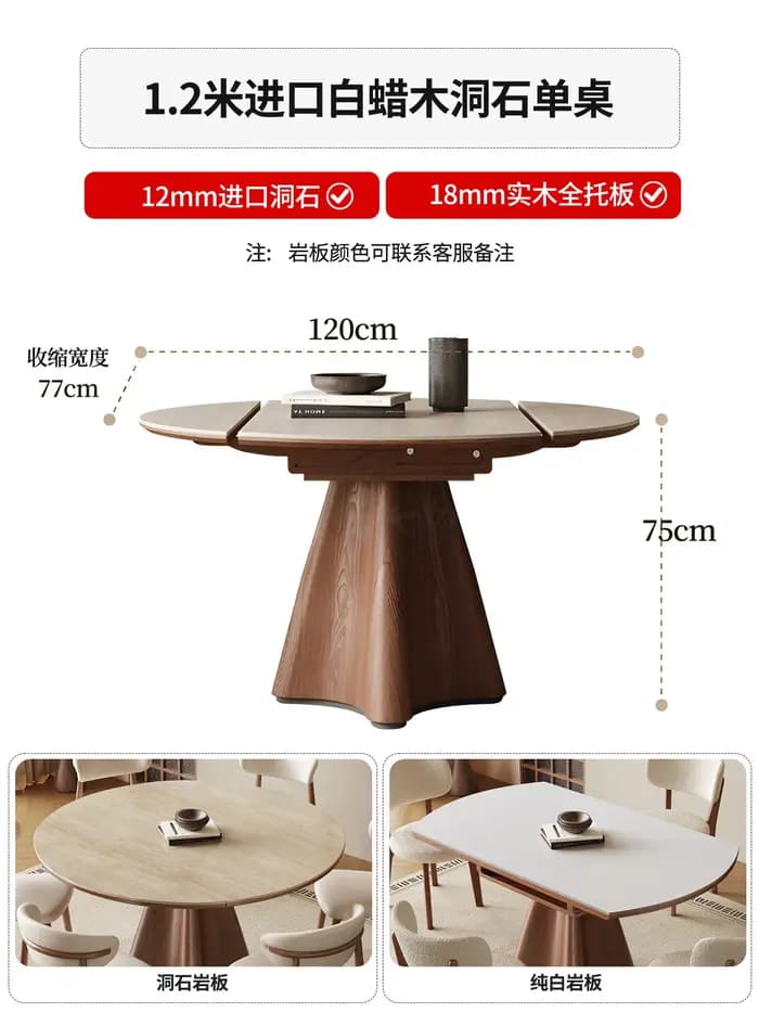 Table à manger extensible en bois