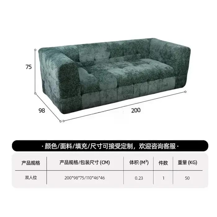 Canapé en tissu compressé sous vide, sans structure, pour bureau, hôtel, balcon, fauteuil de sol par
