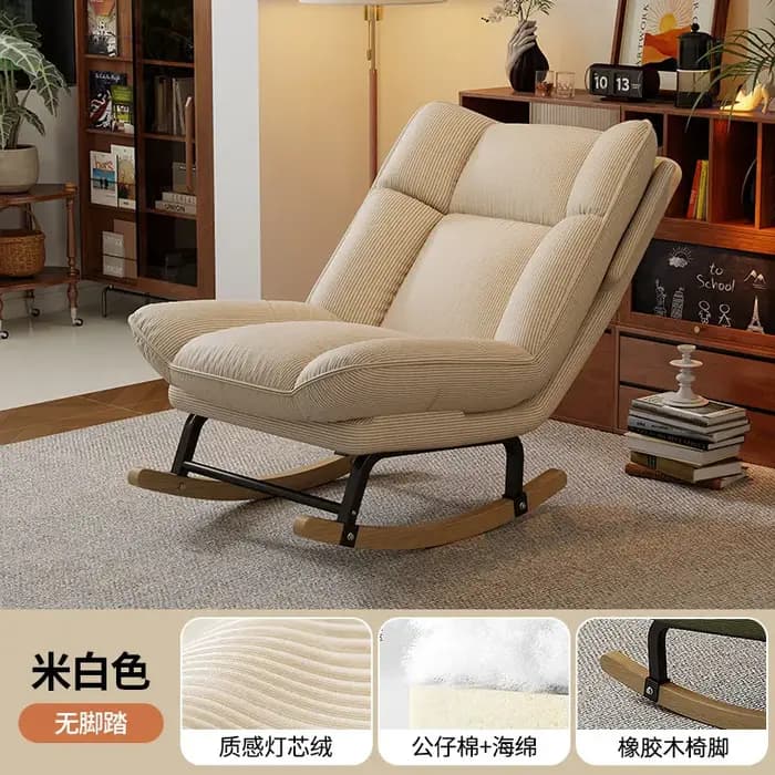 Fauteuils inclinables confortables pour salon, chaises élégantes et relaxantes pour adultes, chaises