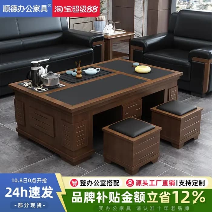 Nouvelle Table basse chinoise en bois massif, Table à thé chinoise moderne, Table à thé Kung Fu avec