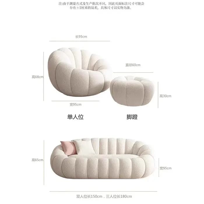 Canapés modernes minimalistes, bases De chambres à coucher, intérieur d'appartement, fauteuil De Salon, meubles De Salon De Luxe
